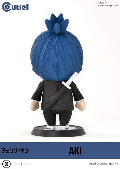 Cutie1 链锯人 早川秋