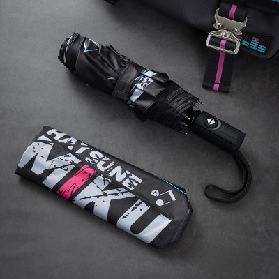 初音未来-射线涂鸦折叠伞