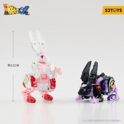 猛兽匣系列 BB-54 铁血-丹心