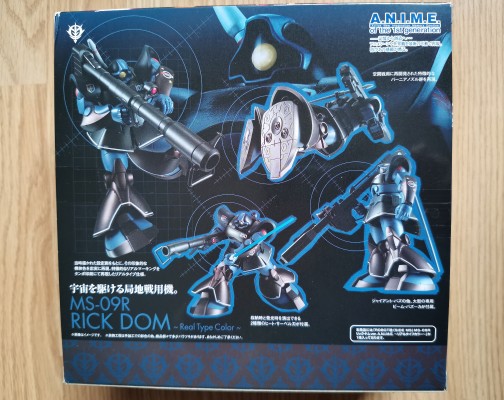 ROBOT魂 机动战士高达 MS-09R 力克·大魔 实战型