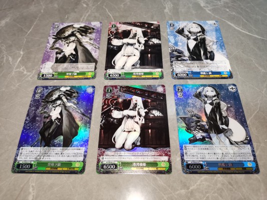 舰队Collection -舰娘- 战舰 雷级