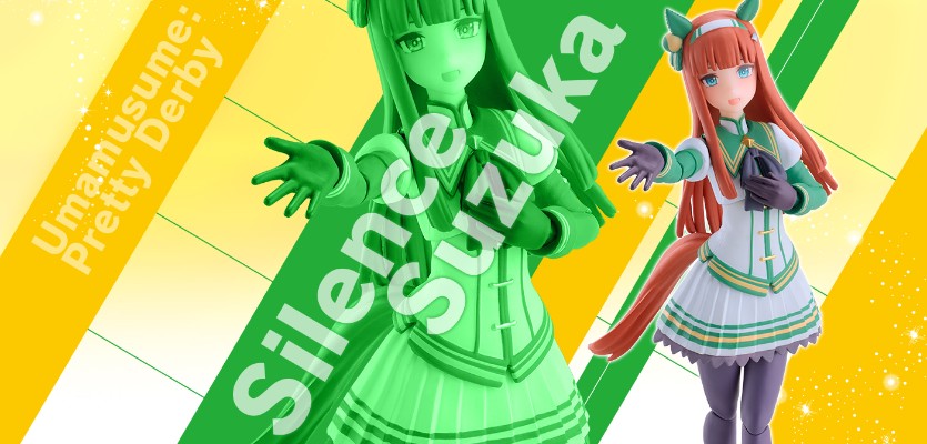 S.H.Figuarts 赛马娘 无声铃鹿