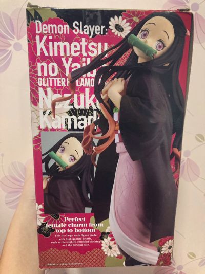 Glitter & Glamours 鬼灭之刃 灶门祢豆子