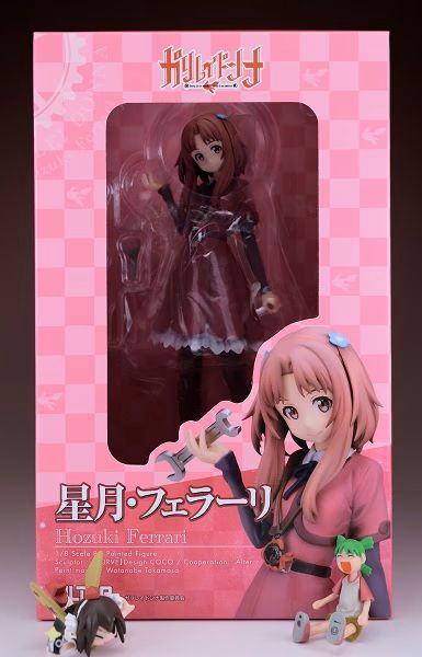 伽利略少女 星月・费拉里