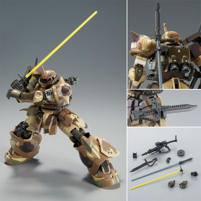 HG 机动战士高达 库库鲁斯·多安的小岛  地表高机动型扎古（艾格巴专用）
