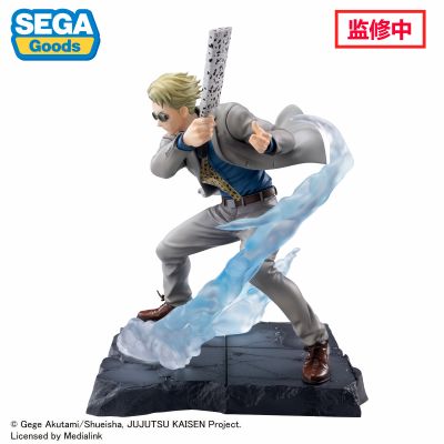 Luminasta 咒术回战 七海建人 并肩作战