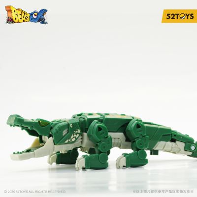 猛兽匣系列 BB-15CL 鳄鱼