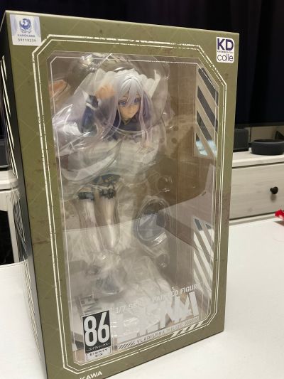 KDColle 86-不存在的地域-  弗拉迪蕾娜·米丽洁