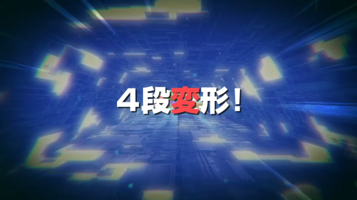 MODEROID 超时空世纪 奥古斯丁