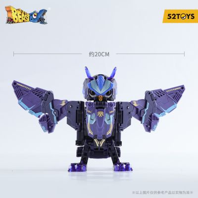 猛兽匣系列 BB-49 夜曲