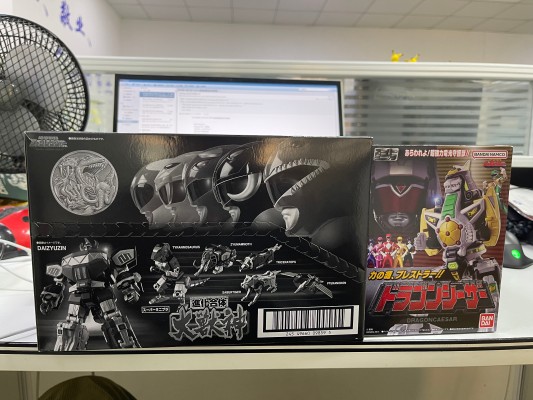 S.H.Figuarts  龙珠Z 波伦加+丹迪 发光龙珠套装  -现身吧，真正的神龙！！-