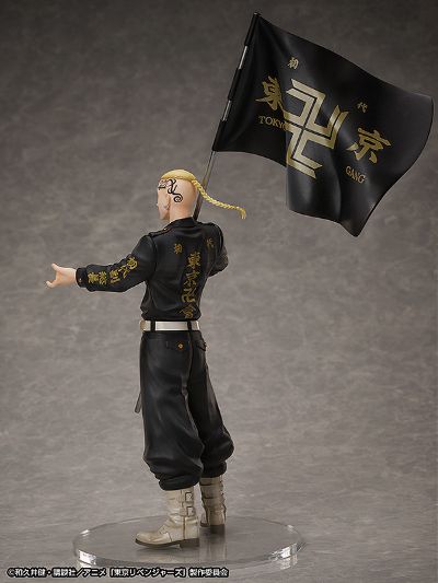 Statue and ring style 重生之道 龙宫寺坚