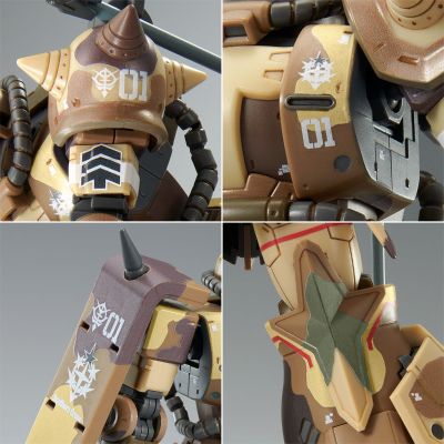 HG 机动战士高达 库库鲁斯·多安的小岛  地表高机动型扎古（艾格巴专用）