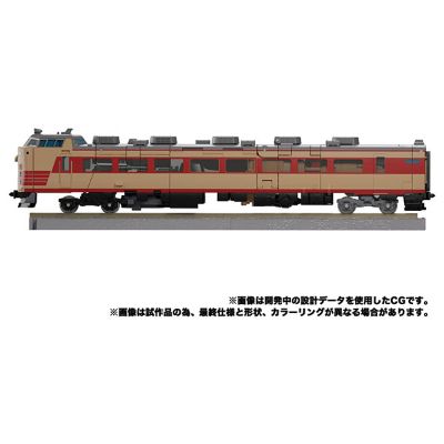 变形金刚大师级 合体系列 MPG-05  列车部队 山岳号