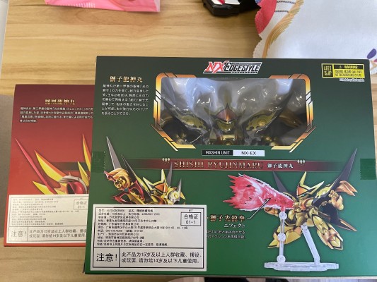 NXEDGE STYLE [魔神系列] 神龙斗士 狮子龙神号