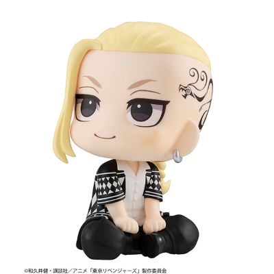 Look Up 重生之道 龙宫寺坚