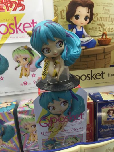 Q posket 福星小子 动画版 拉姆2 A款