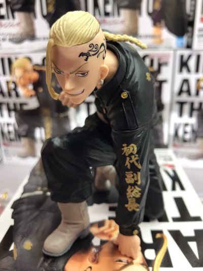 艺术之王 重生之道 龙宫寺坚