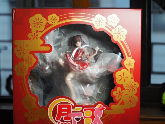 泠鸢yousa 月下歌