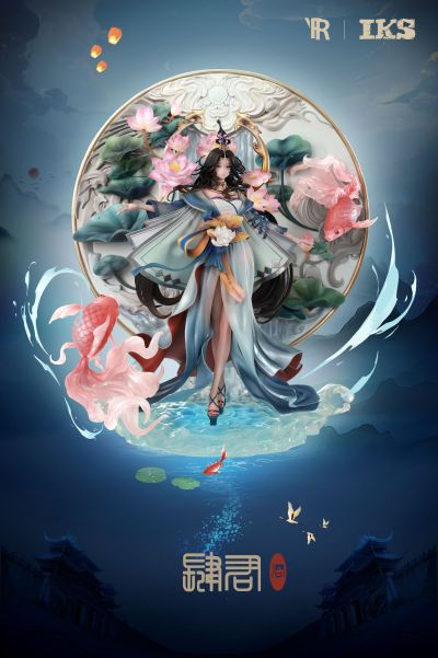 中国风《四君》系列 金荷