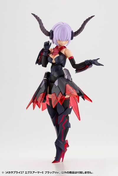 M.S.G  机械配件 27 扩充装甲 E 黑色版