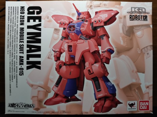 ROBOT魂  机动战士高达ZZ AMX-015 盖马克