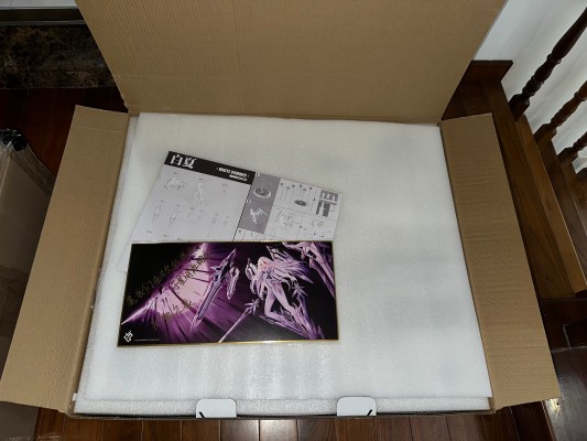 《太阳风计划》白夏