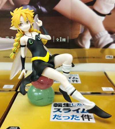 关于我转生变成史莱姆这档事 拉米莉丝 角色人偶
