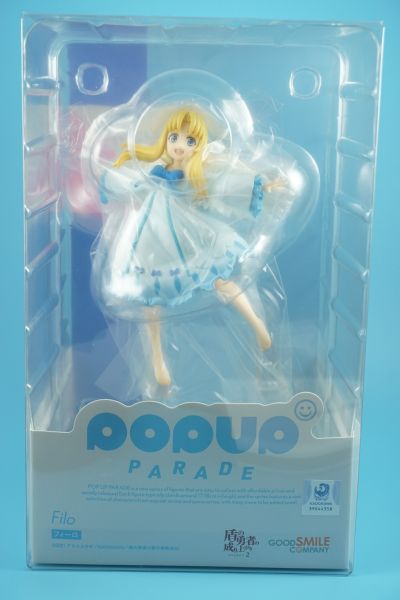 POP UP PARADE 盾之勇者成名录 第二季 菲洛