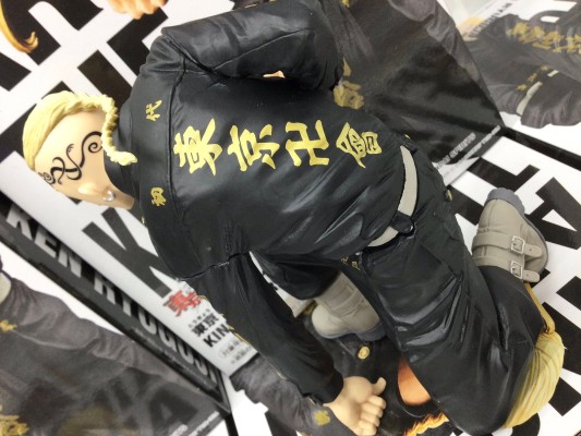 艺术之王 重生之道 龙宫寺坚