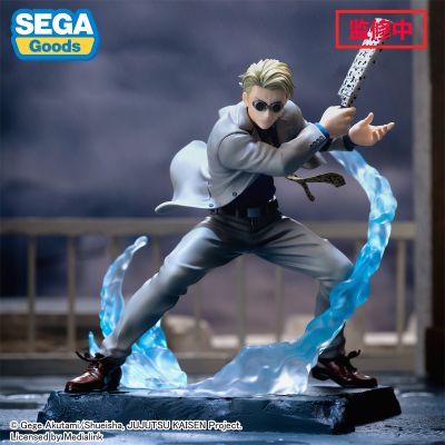 Luminasta 咒术回战 七海建人 并肩作战