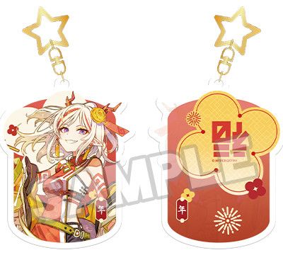 明日方舟 年 良辰锦年