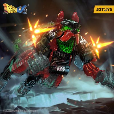 猛兽匣系列 BB-51-D 巨爪