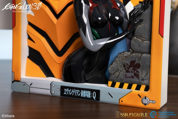 新世纪福音战士新剧场版：Q 绫波零（暂称）战斗服Ver. 立体相框