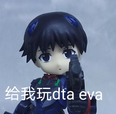 桌面军队 新世纪福音战士新剧场版 碇真嗣 与 渚熏 与 EVA第13号机