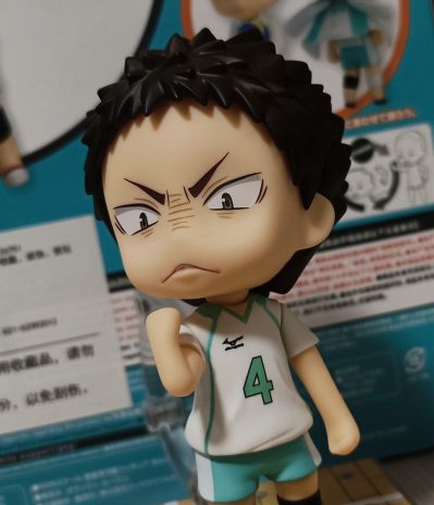 粘土人#699 排球少年!! 第三季 岩泉一