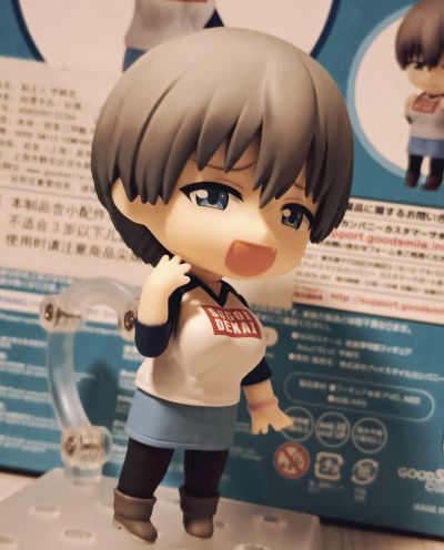 粘土人#1454 宇崎学妹想要玩！宇崎花