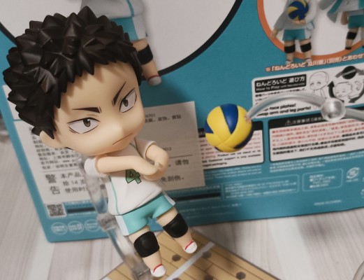 粘土人#699 排球少年!! 第三季 岩泉一