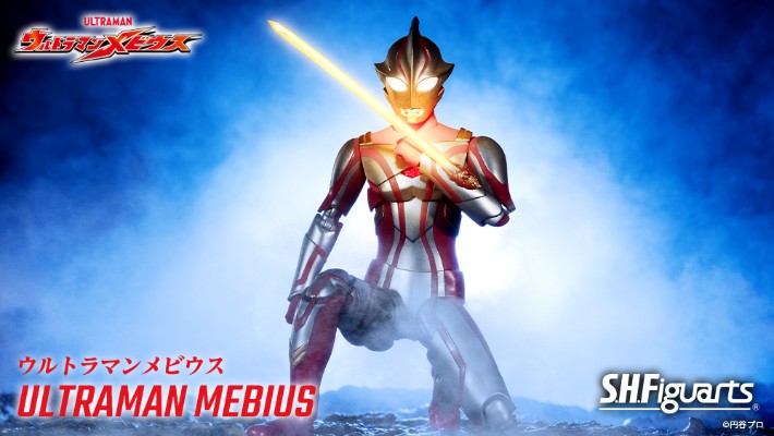 S.H.Figuarts 梦比优斯奥特曼