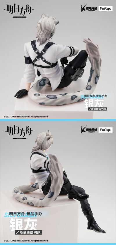 压泡面 明日方舟 银灰 能量联结