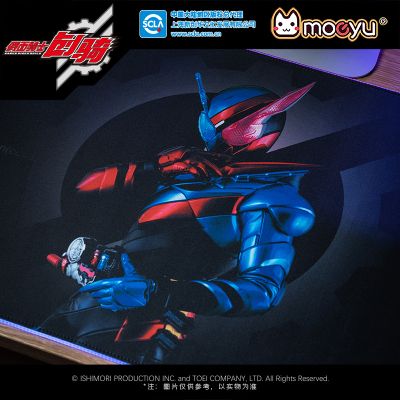 假面骑士发光鼠标垫-创骑款