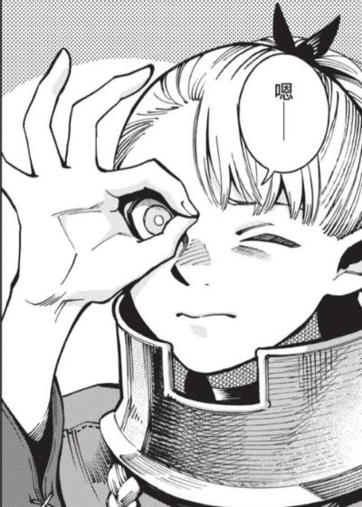 迷宫饭  玛露西尔