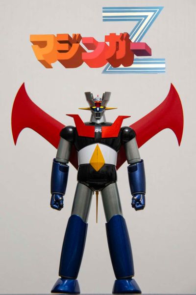 超合金魂 GX-105 魔神Z 革进 -革命进化-