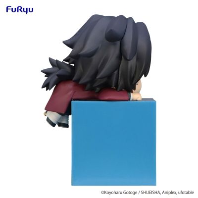 鬼灭之刃趴趴 义勇！义勇 义勇！