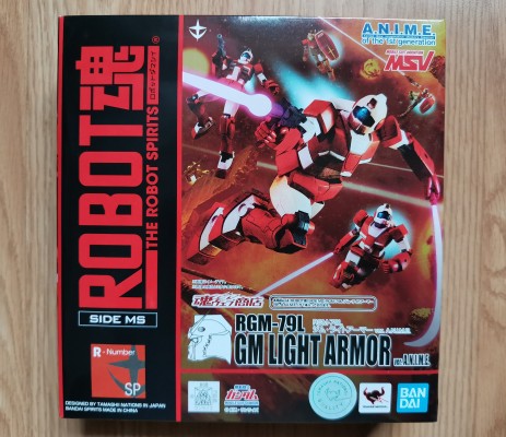 ROBOT魂＜SIDE MS＞ MSV  RGM-79L 高机动型吉姆 ver. A.N.I.M.E.