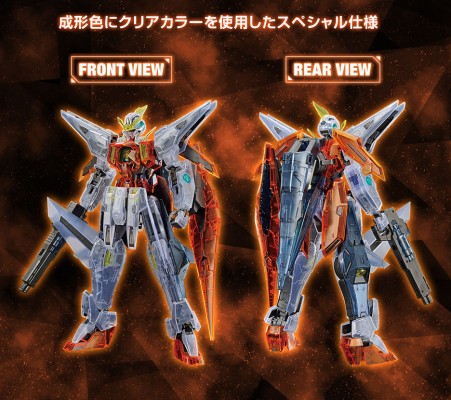 MG 高达基地限定 机动战士高达00 主天使高达（透明配色）