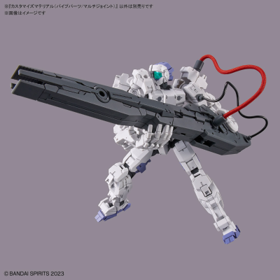 30MM 自定义素材（管道零件/多功能连接件）