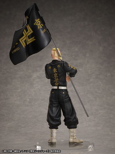 Statue and ring style 重生之道 龙宫寺坚