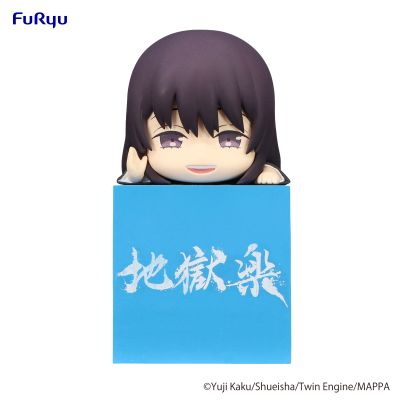 地狱乐趴趴 亚左吊兵卫 桐马 梅