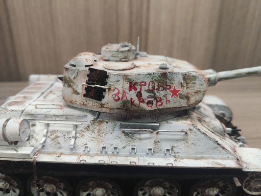 63319 苏联 T34-85 坦克